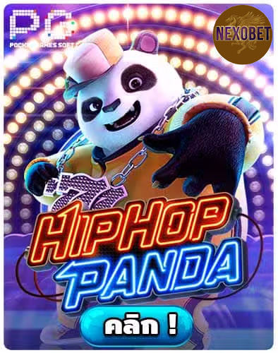 ทดลองเล่นสล็อต Hip Hop Panda