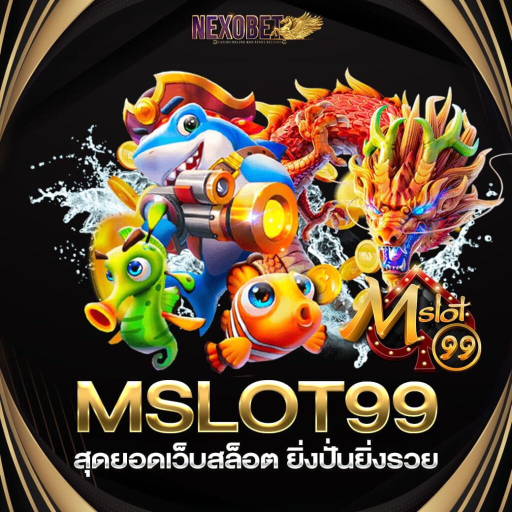 mslot99